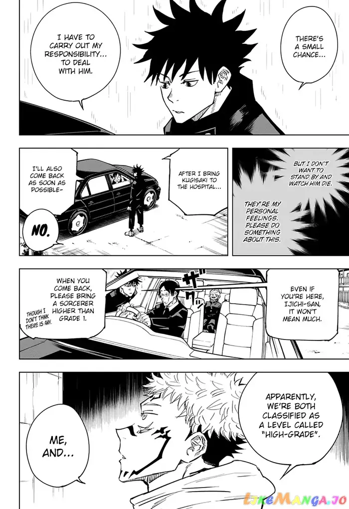 Jujutsu Kaisen Chapter 8 image 11_optimized